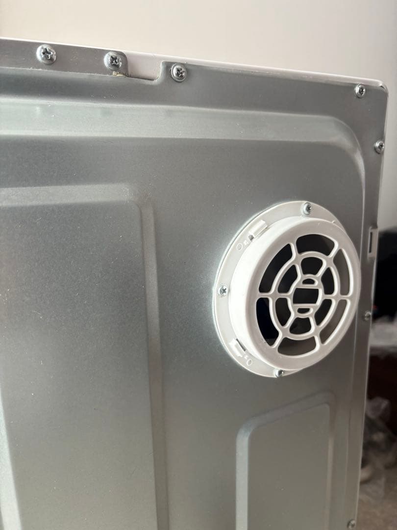 MY Wave warm dryer 3.0 ホワイト