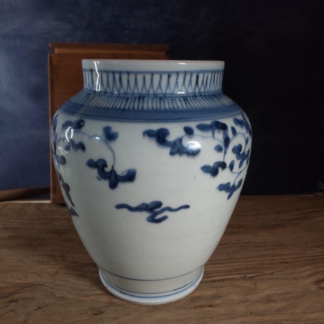 古伊万里～藍九谷中壺