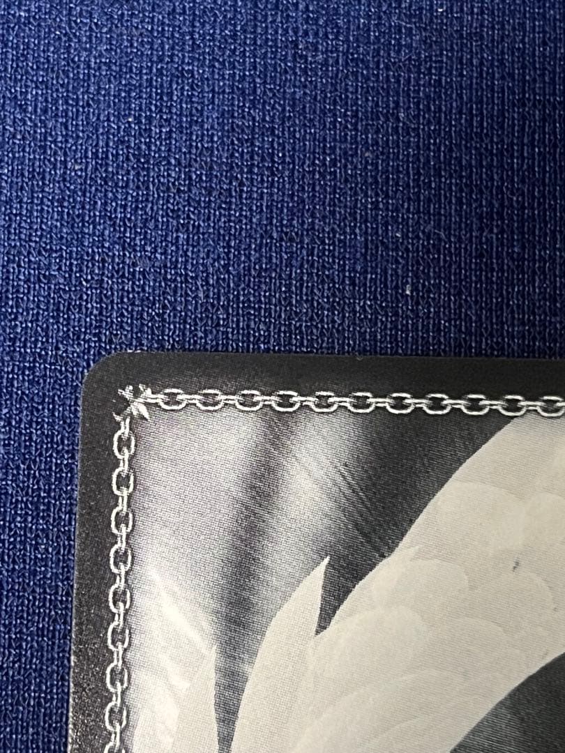 傷あり　ヘブバン　トワイライトグロース 逢川めぐみ sp