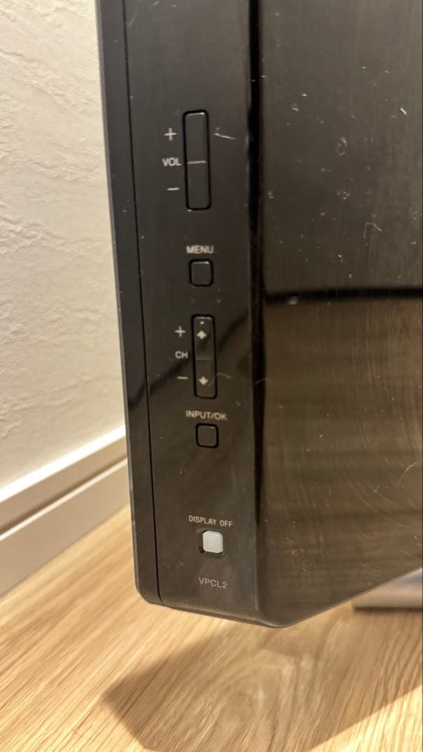 【HDD無し】SONY VAIO デスクトップPC 24型ワイド液晶フルHD