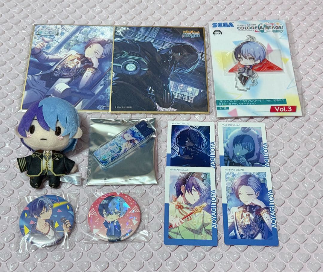 プロセカ 青柳冬弥 まとめ売り