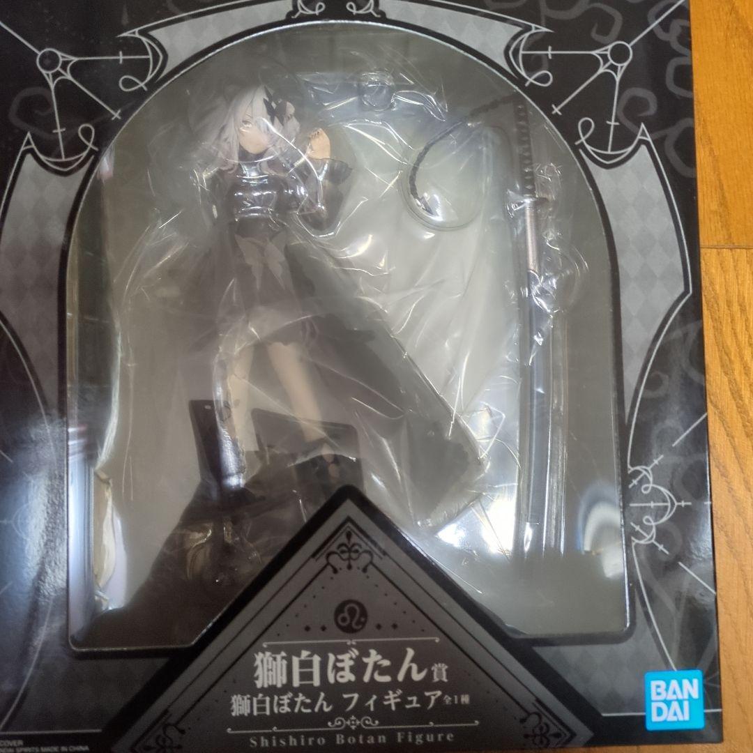 一番くじ ホロライブ Villain Style フィギュアセット