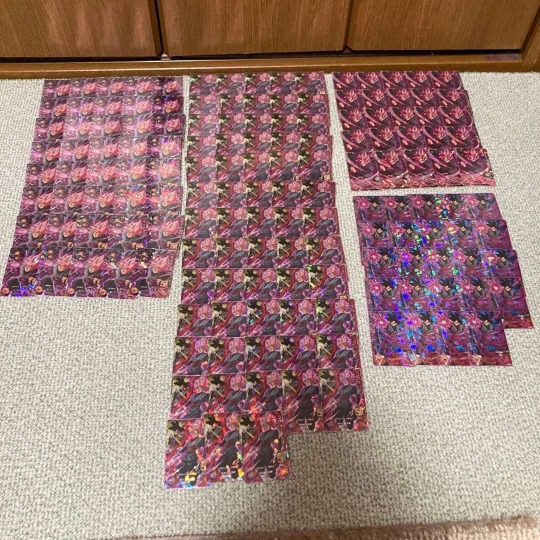 スーパードラゴンボールヒーローズ ゴクウブラック ロゼ