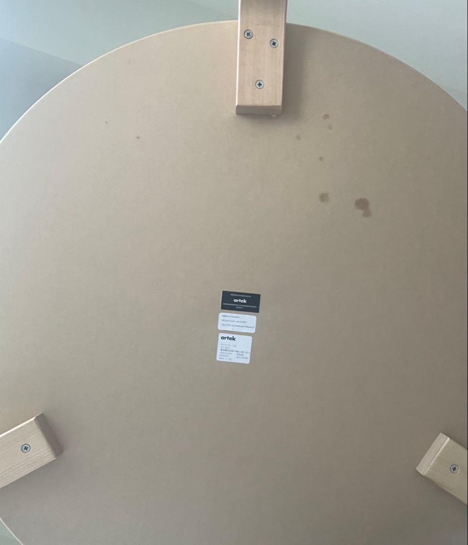 artek 90B ブラックリノリウム　75cm 3本脚 アアルト