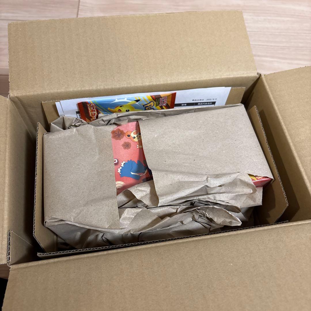 ポケモンカード スペシャルBOXトウホク、ヒロシマ、マクドナルドプロモカード