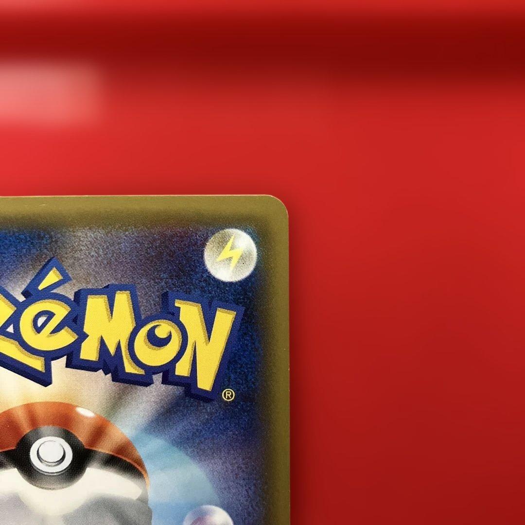 ナツメの暗示 sr ポニータ石井サイン入り