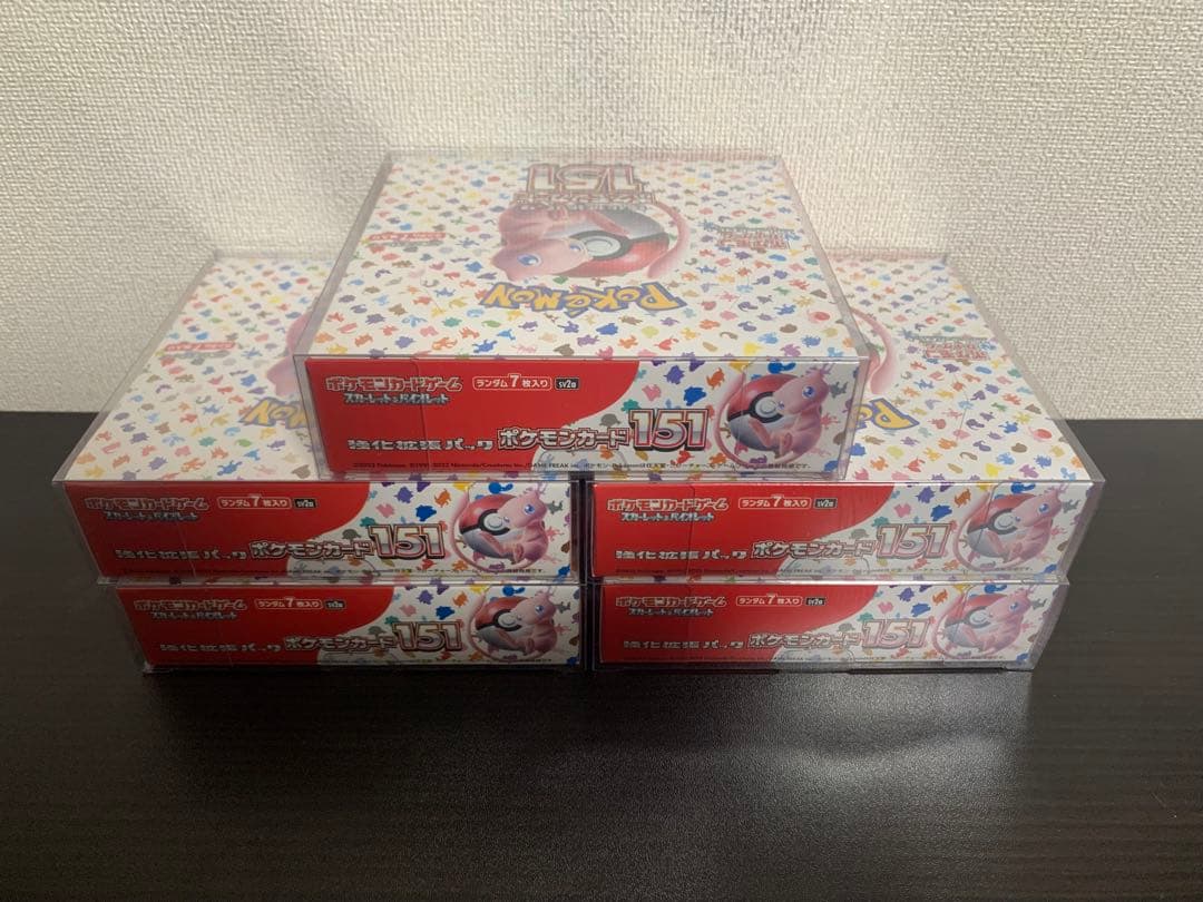 【新品未開封】ポケモンカード 151シュリンク付き 5BOX