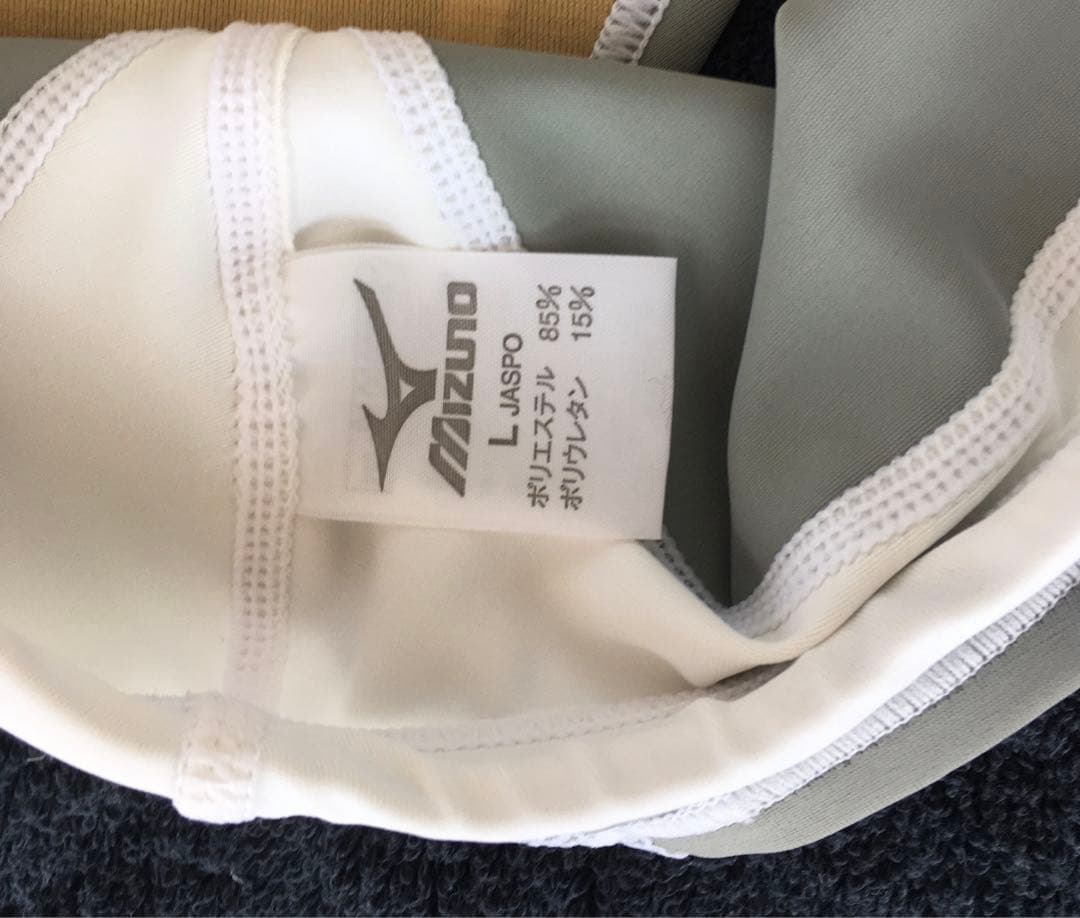 競パン　MIZUNO Lサイズ　グレー系