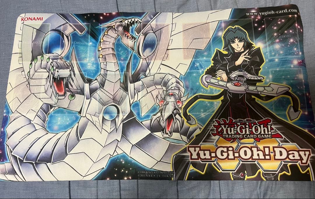 遊戯王　サイバーエンドドラゴン　プレイマット　ヘルカイザー　丸藤亮　遊戯王の日