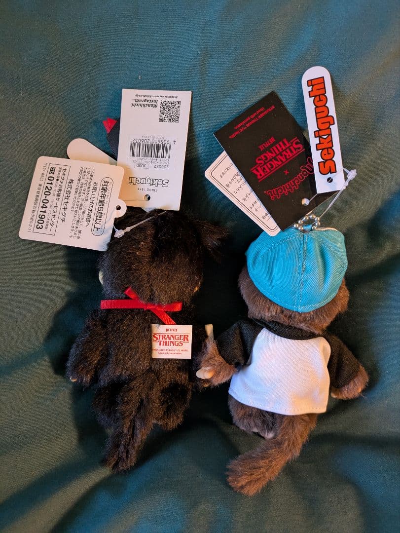 ストレンジャー・シングス キーホルダー 2体セット