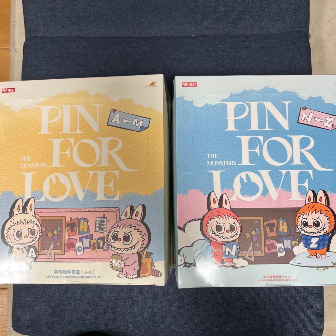 【新品未開封】ラブブPIN FOR LOVE イニシャルチャーム　キーホルダー