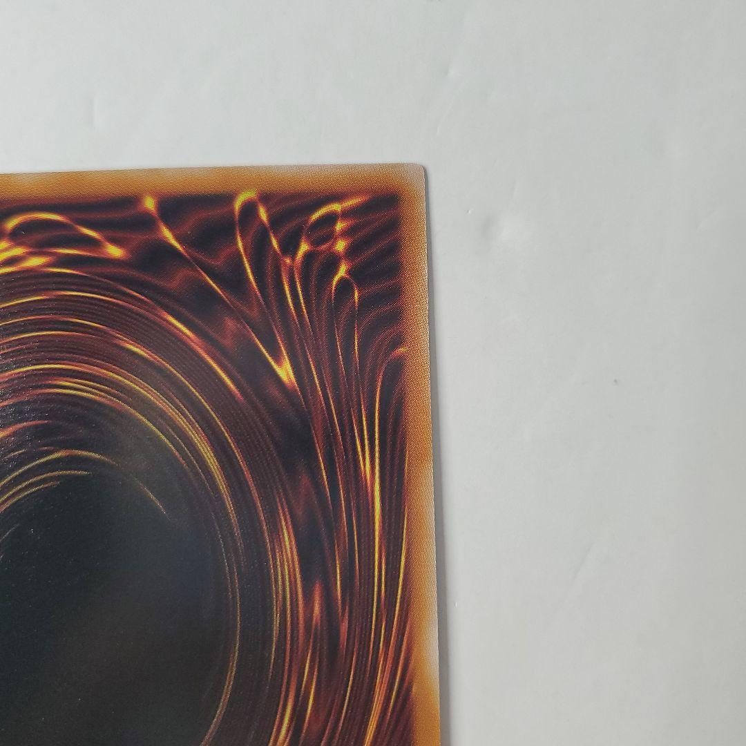 白銀の城のラビュリンスカード　プリズマティックシークレット