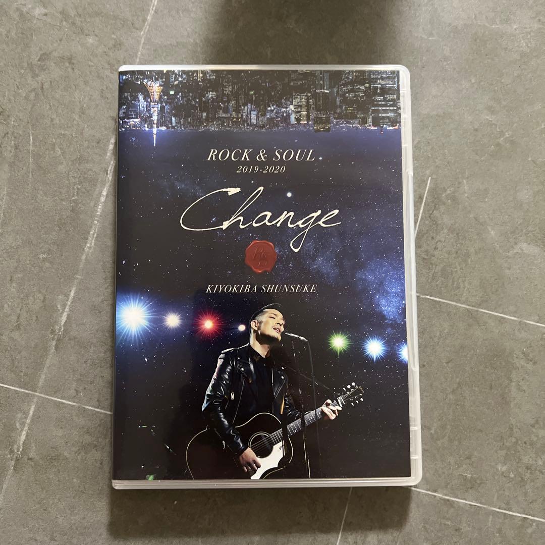 Rico's smile 清木場俊介 Changeツアー DVD