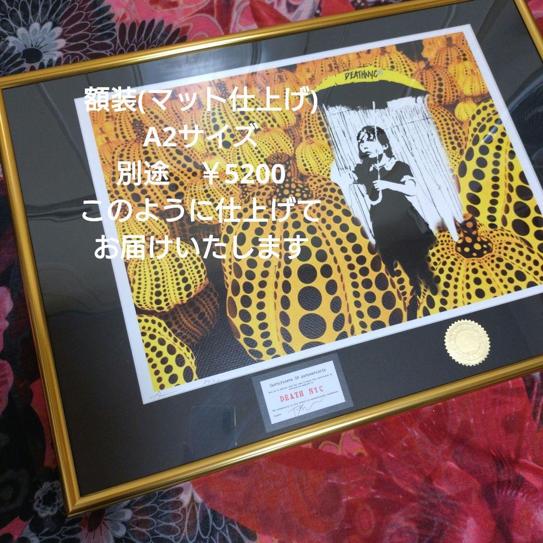 death nyc 世界限定100枚　スヌーピー　シャネル