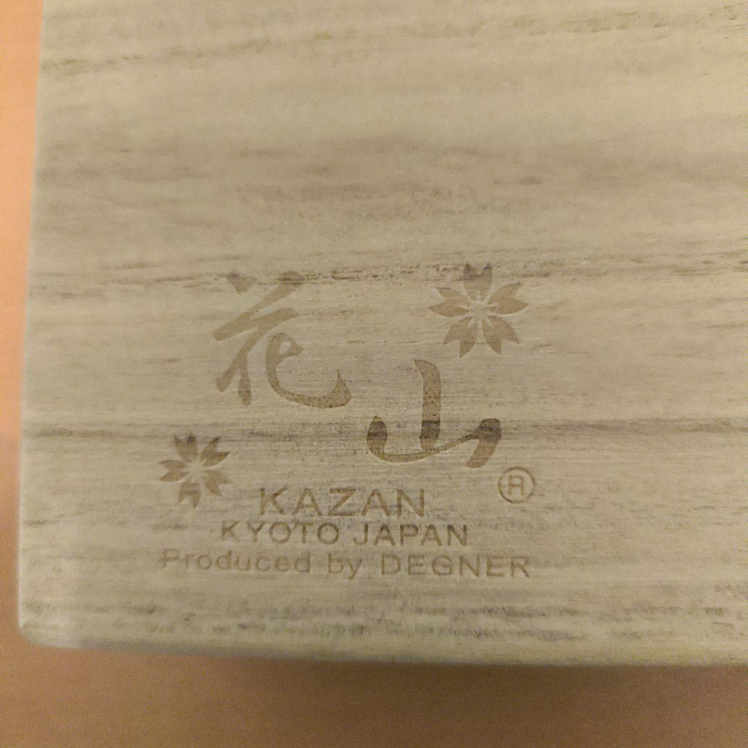 極美品　花山　デグナー　レザーウォレット長財布　京桜