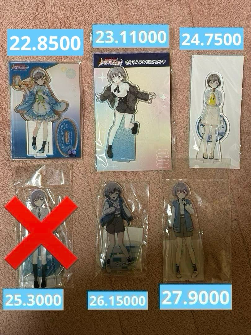 BanG Dream! MyGO!!!!! 高松燈 アクリルスタンド まとめ売り