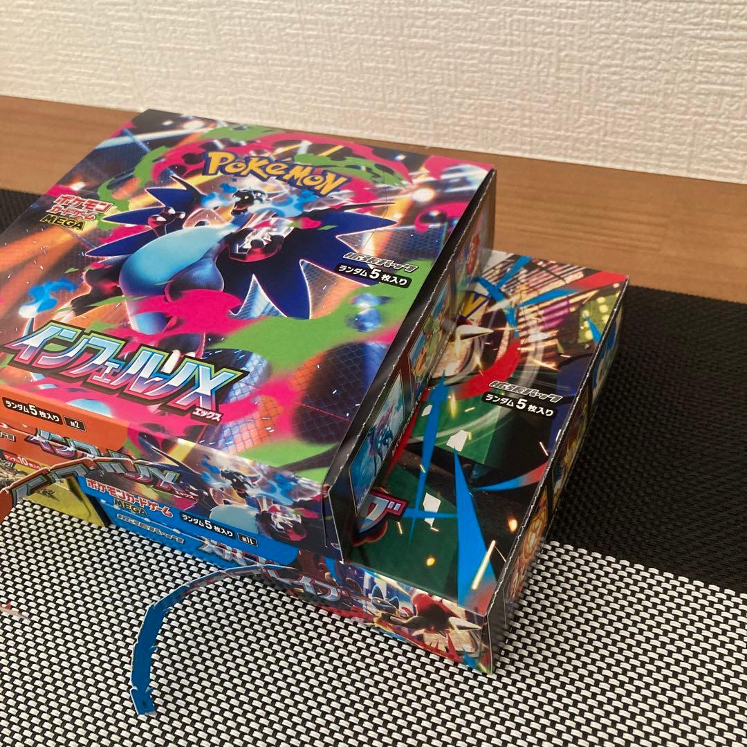 ポケモンカード5BOX インフェルノ　メガドリーム　メガブレイブ