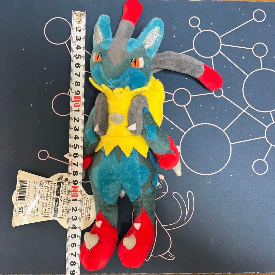 新品タグ付　メガルカリオ　ぬいぐるみ　ポケモンセンター　タカラトミー