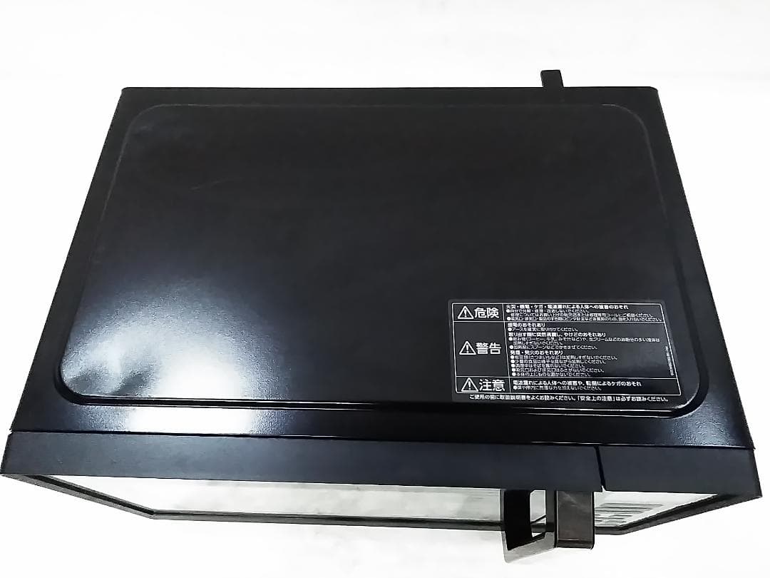 アイリスオーヤマ 単電子レンジ 22L 時短ブースト機能 IMB-F2202★