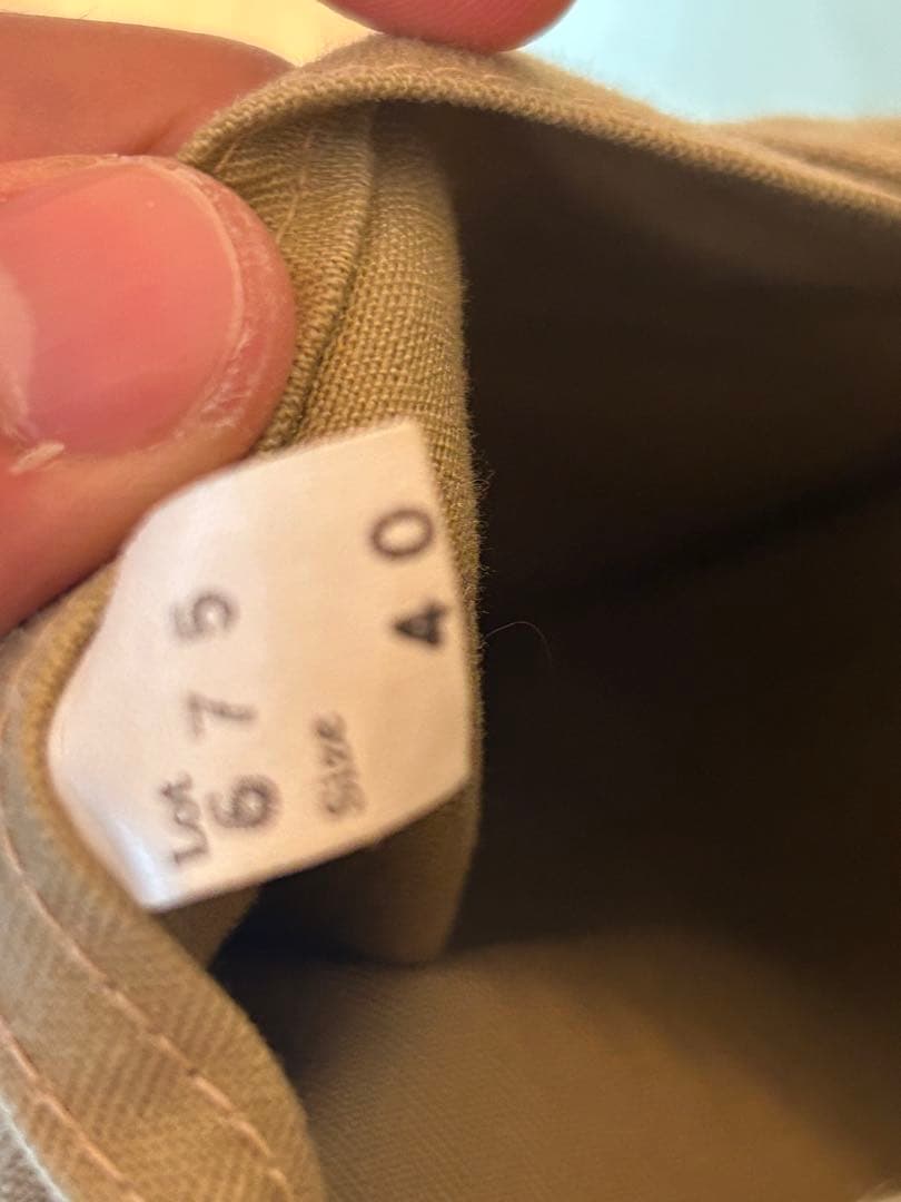 AT LAST&CO アットラスト　ショップコート