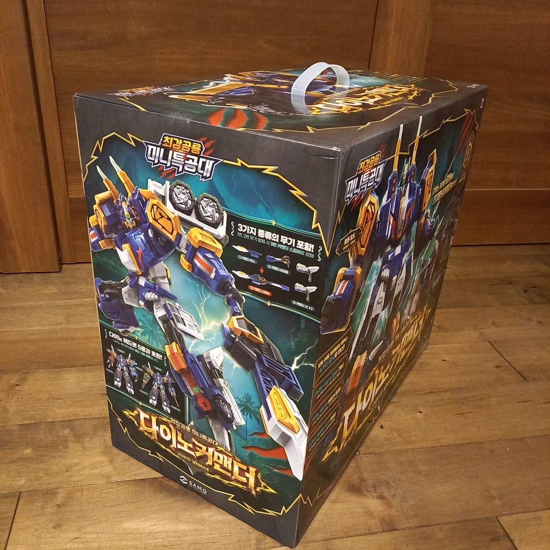 ミニフォース ダイノコマンダー