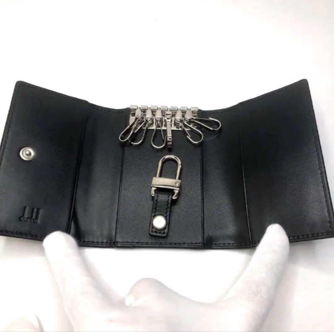 未使用✨dunhill ダンヒル キーケース ウェセックス 6連 レザー 黒