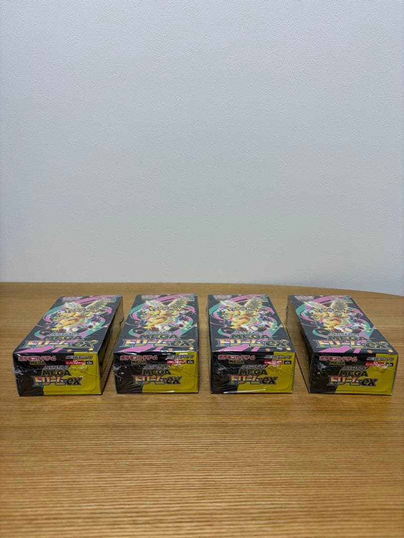 MEGAドリームex BOX シュリンク付き 未開封　4箱セット　迅速発送