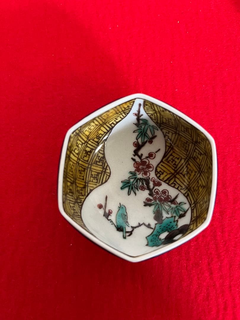 徳田八十吉 古九谷敬慕 酒盃 五客組 T154 共箱 共布 陶歴付