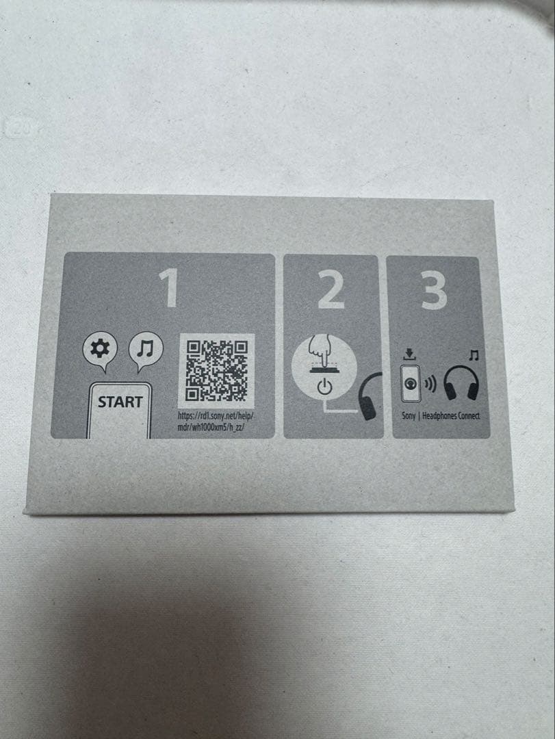 SONY1000Xシリーズ ワイヤレスヘッドホン