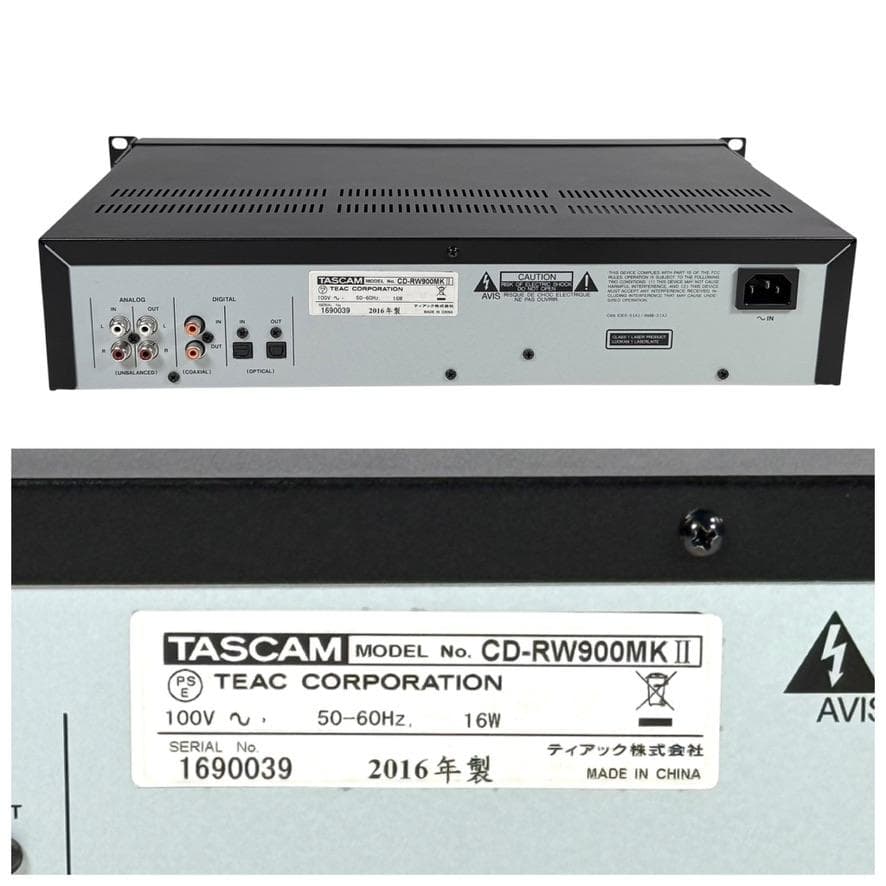 ◆CD録音履歴3時間◆TASCAM CDレコーダー CD-RW900MK2