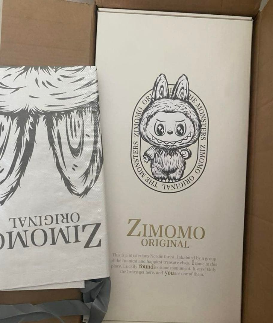 THE MONSTERS I FOUND YOU ZIMOMOぬいぐるみ