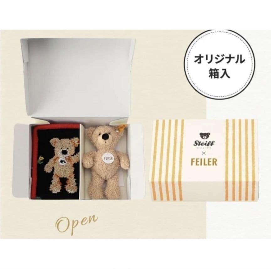 ♦最安値！【新品】Steiff × FEILER テディベアー＆ハイジ ハンカチ