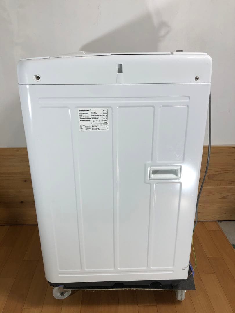 Panasonic NA-F50B13 縦型洗濯機 本体
