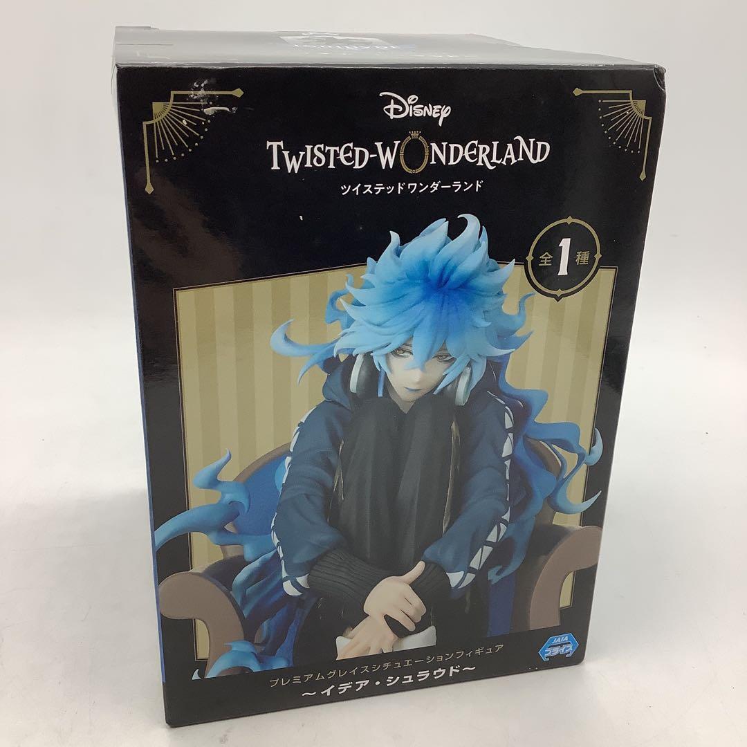 ツイステ　フィギュア　イデア・シュラウド　プレミアムグレイス29-1208-1
