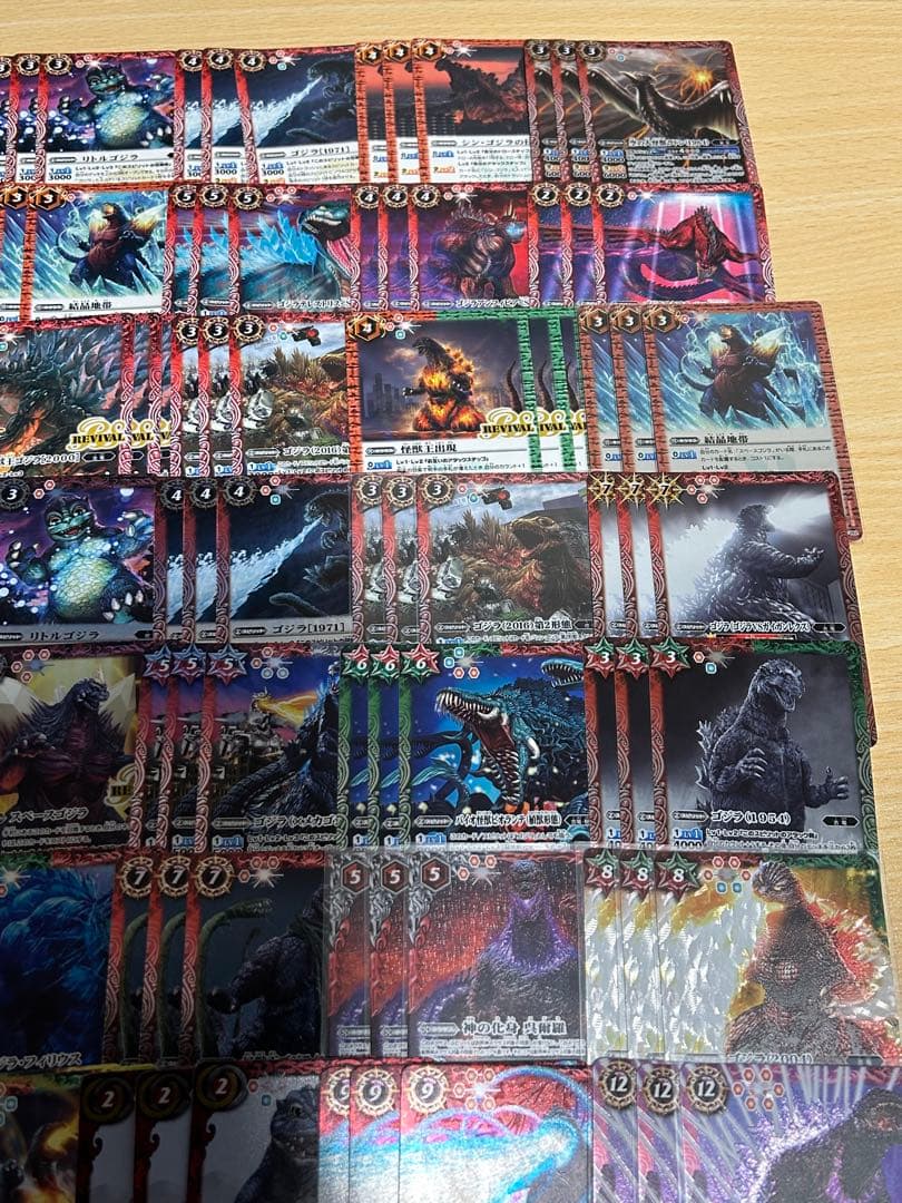 バトスピ ゴジラ　デッキパーツセット 【最終値下げ】