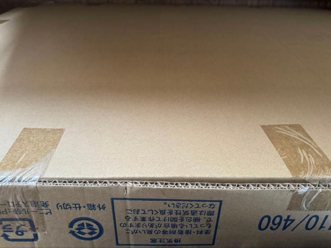 家具調こたつ 120×80cm ながつき NGT-120NA 協立工芸