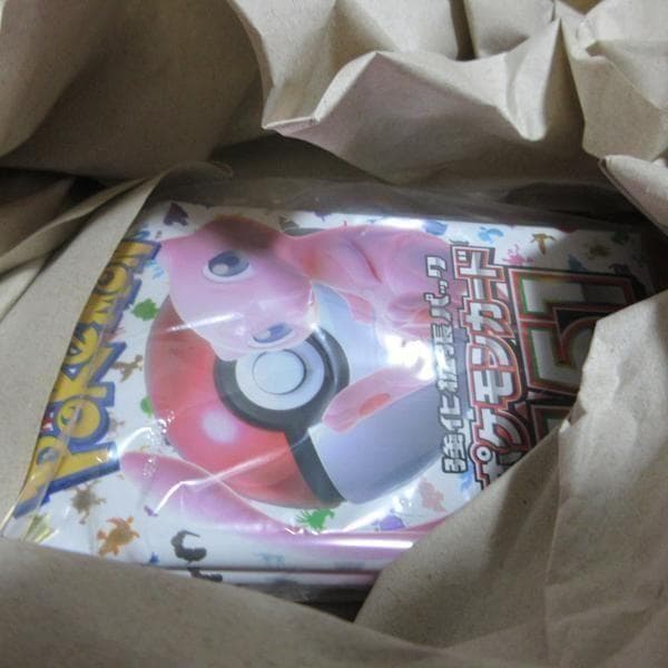 ポケモンカードポケカ151強化拡張１０パック新品未開封ポケセンターオンライン購入