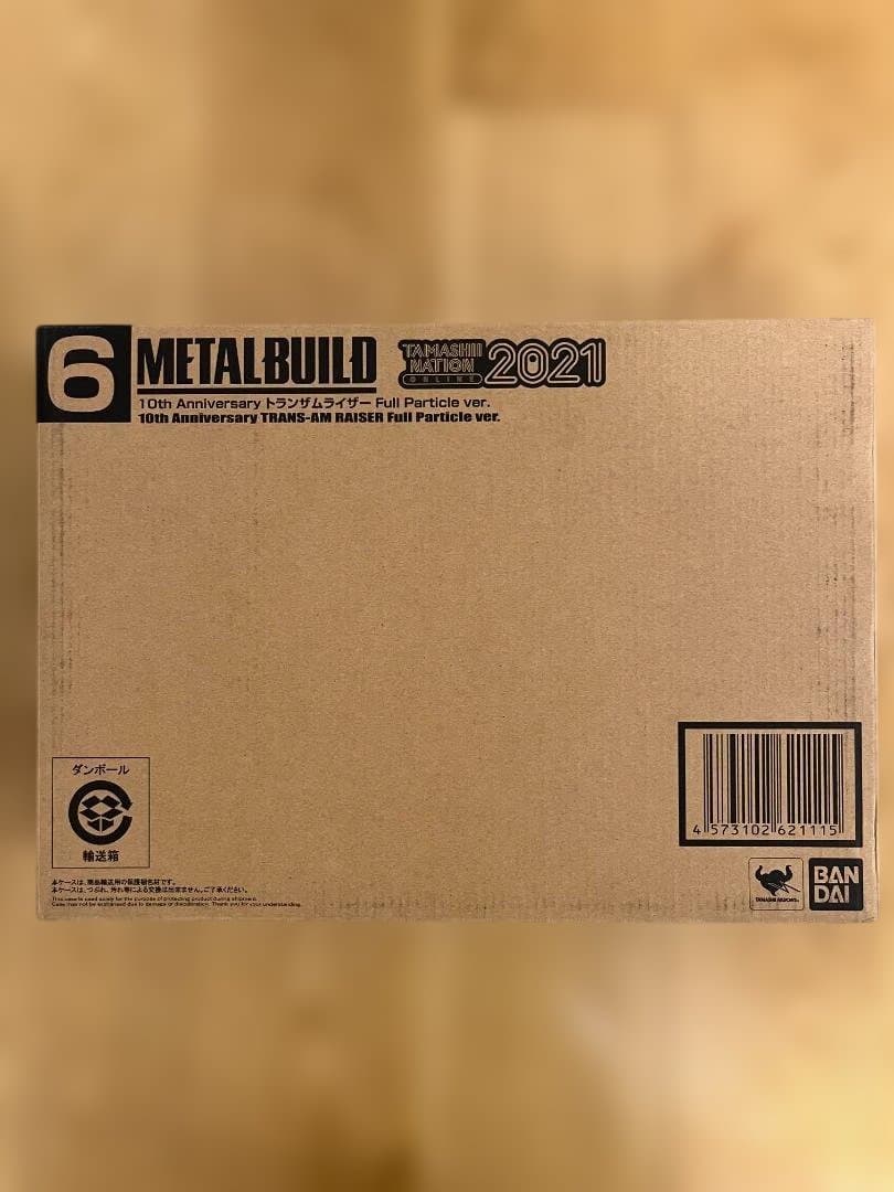 メタルビルド トランザムライザー Full Particle ver.