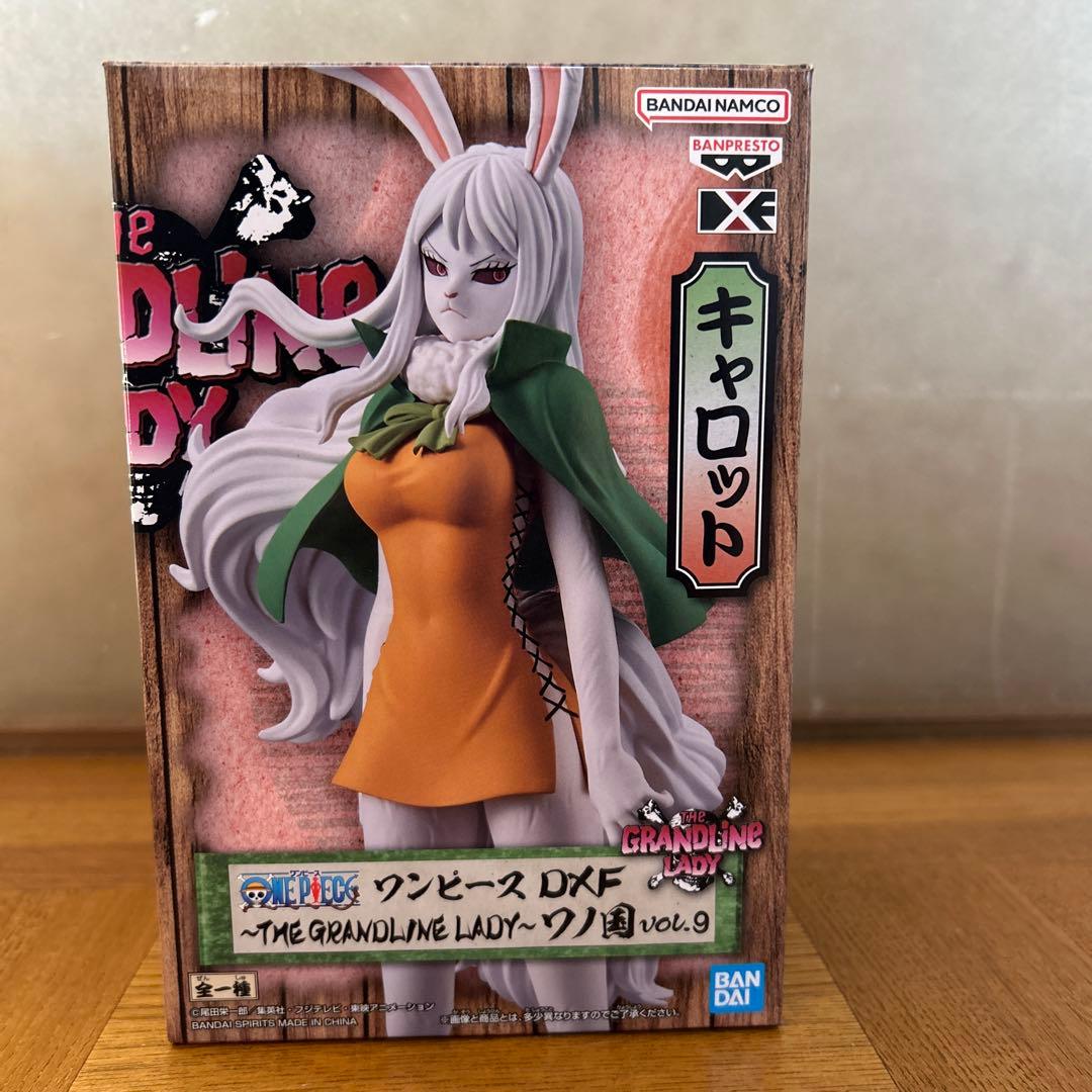 ワンピース DXF THE GRANDLINE ワノ国 9体セットまとめ売り