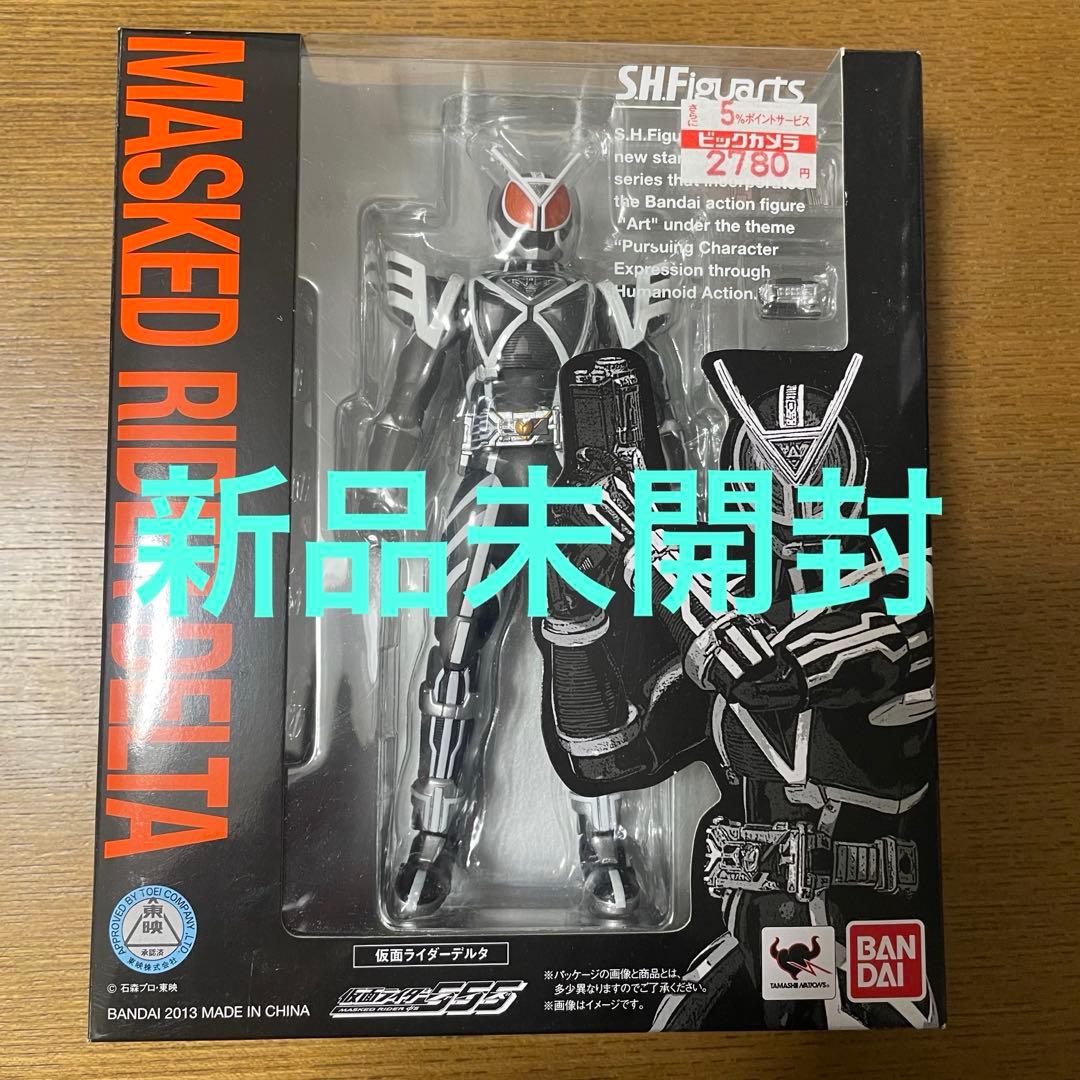 【新品未開封】S.H.Figuarts (フィギュアーツ) 仮面ライダーデルタ