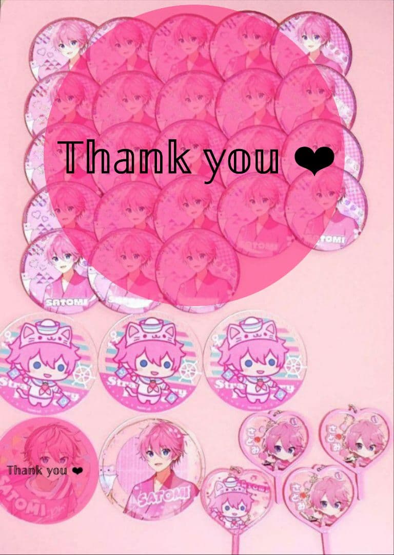 すとぷり さとみくん グッズ まとめ売り