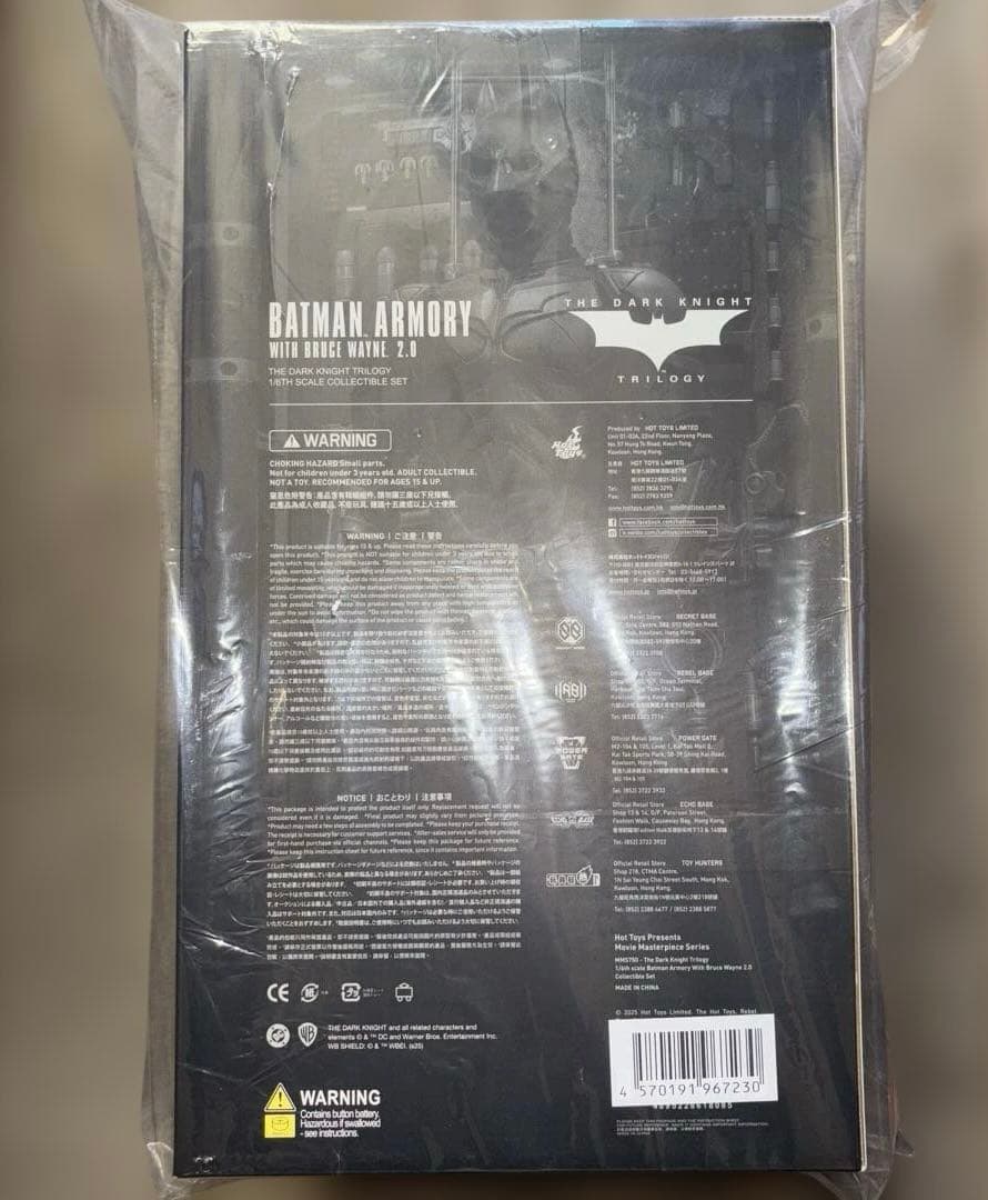 ムービー マスターピース 1/6 バットスーツ格納庫＆ブルース ウェイン2.0版