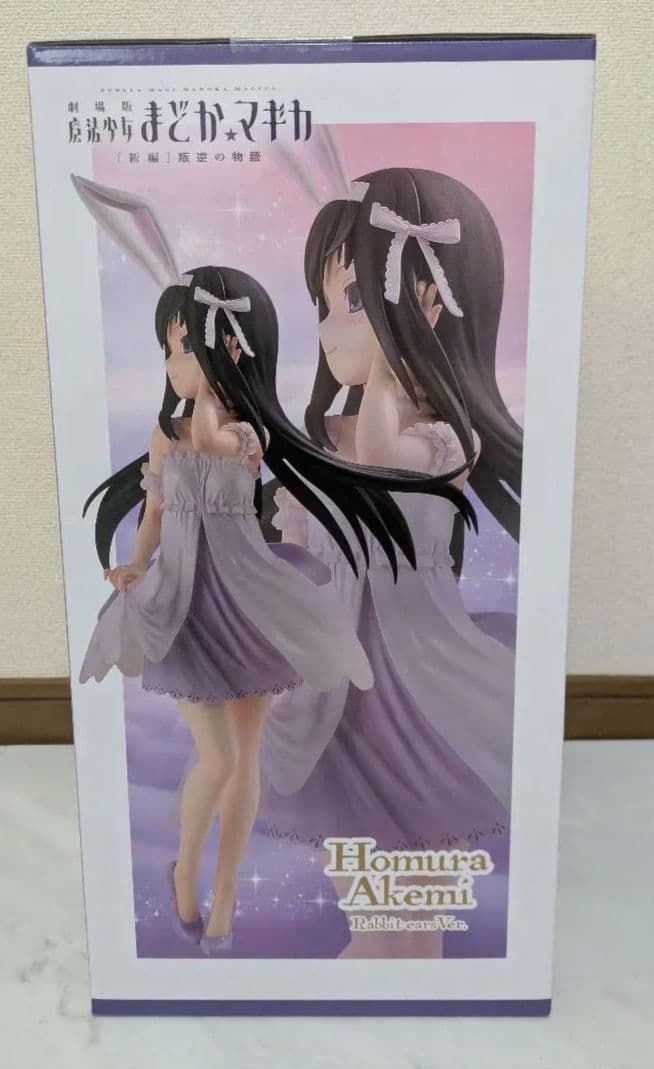 フリーイング FREEing 暁美ほむら うさみみver スケールフィギュア