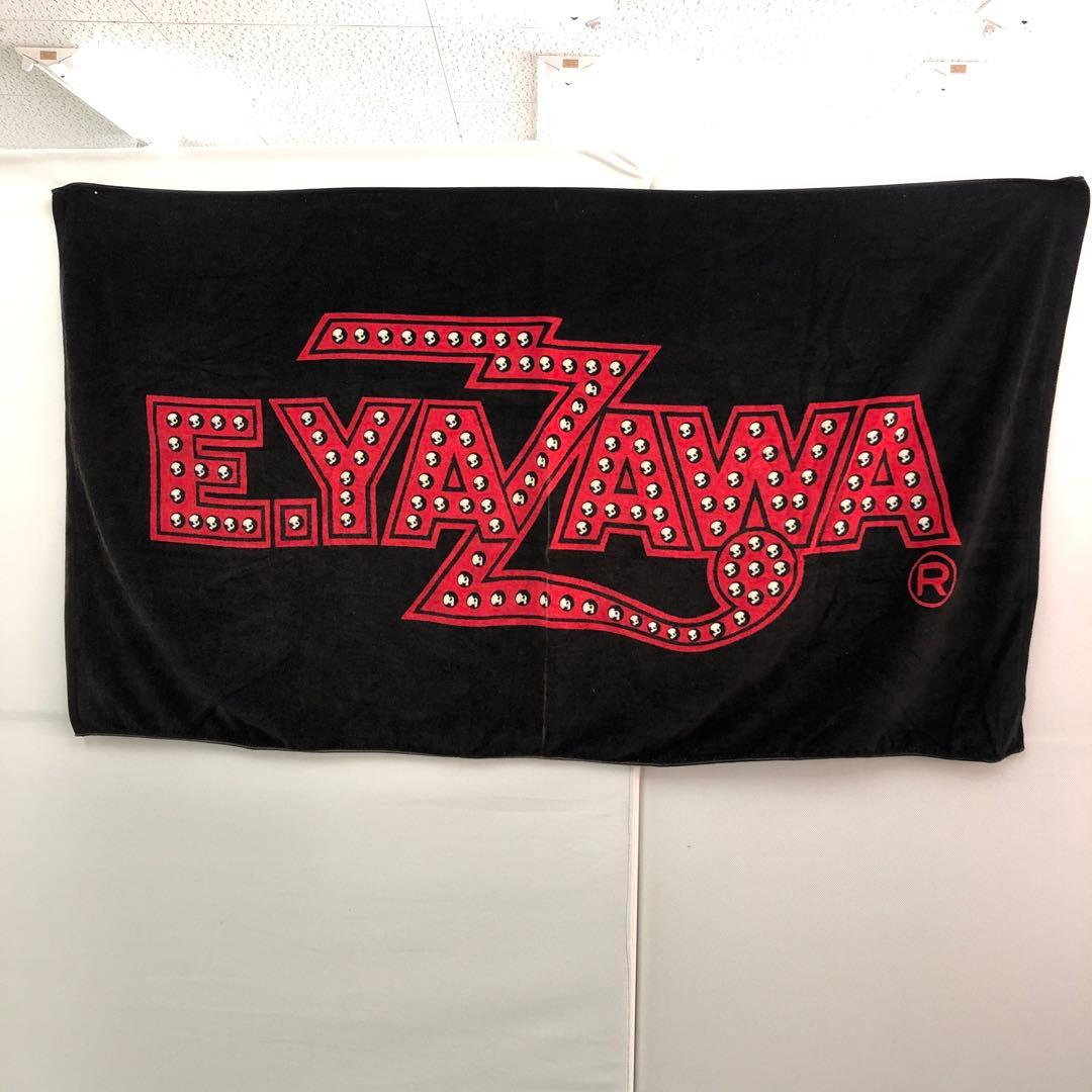 矢沢永吉21 ビーチタオル4枚セットⅣ