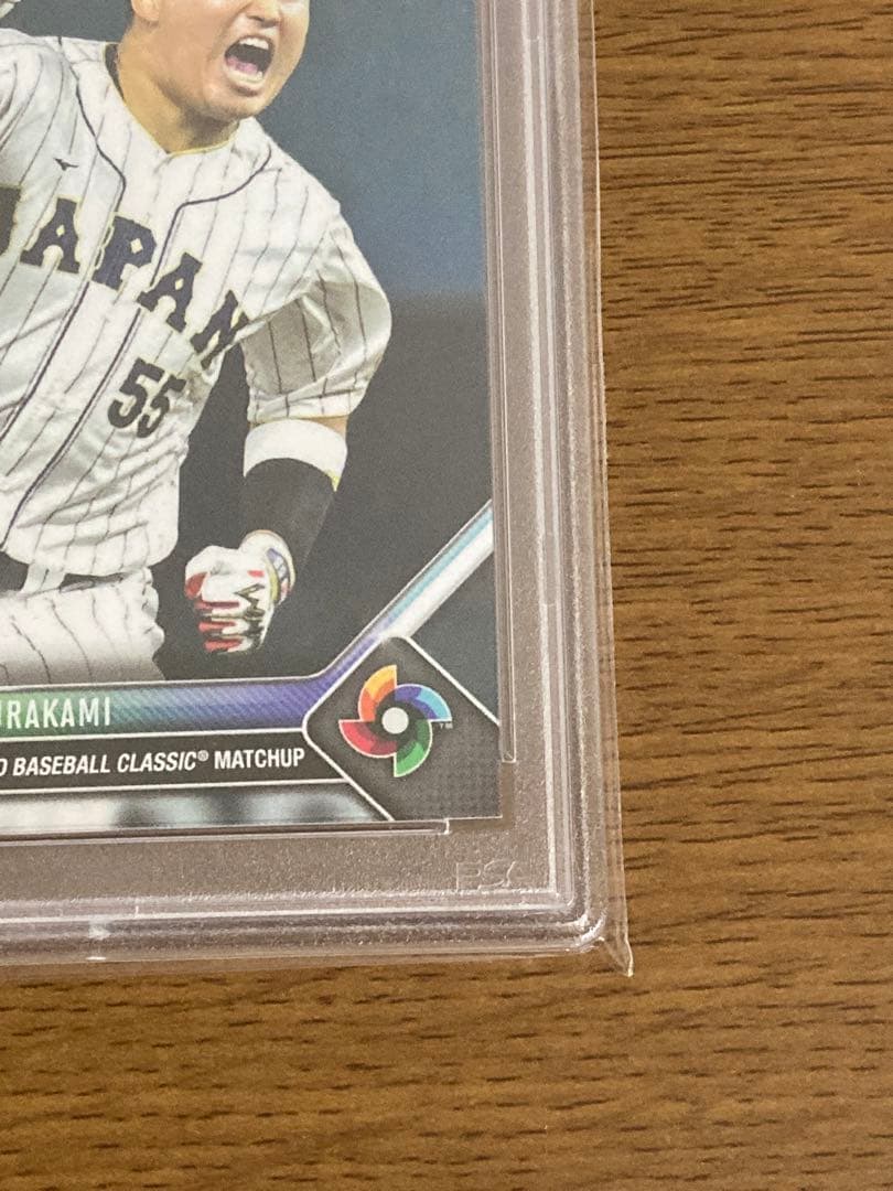 PSA 10 WBC 2023 メキシコ戦 村上選手サヨナラヒットトレカ