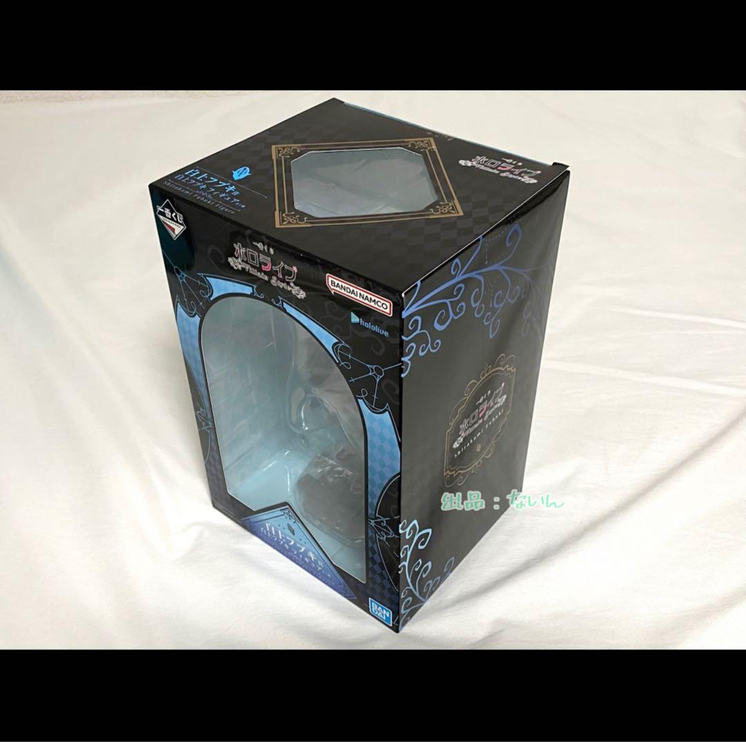 【一番くじ】ホロライブ 〜Villain Style～白上フブキ賞 フィギュア