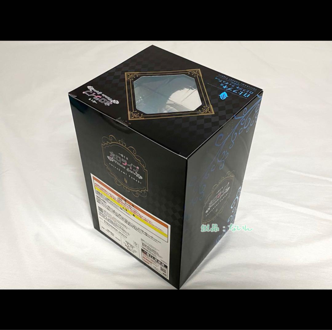 【一番くじ】ホロライブ 〜Villain Style～白上フブキ賞 フィギュア