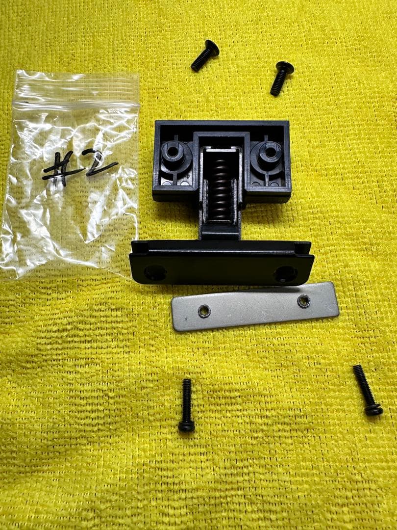 TECHNICS SL-1200 mk2~mk6ダストカバー ヒンジセット