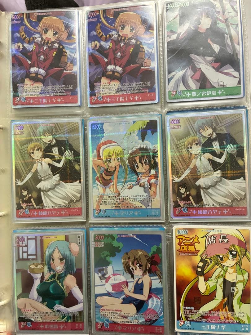 ハヤテのごとく　TCG ホイルカード、プロモ多数　まとめ　コレクター　希少