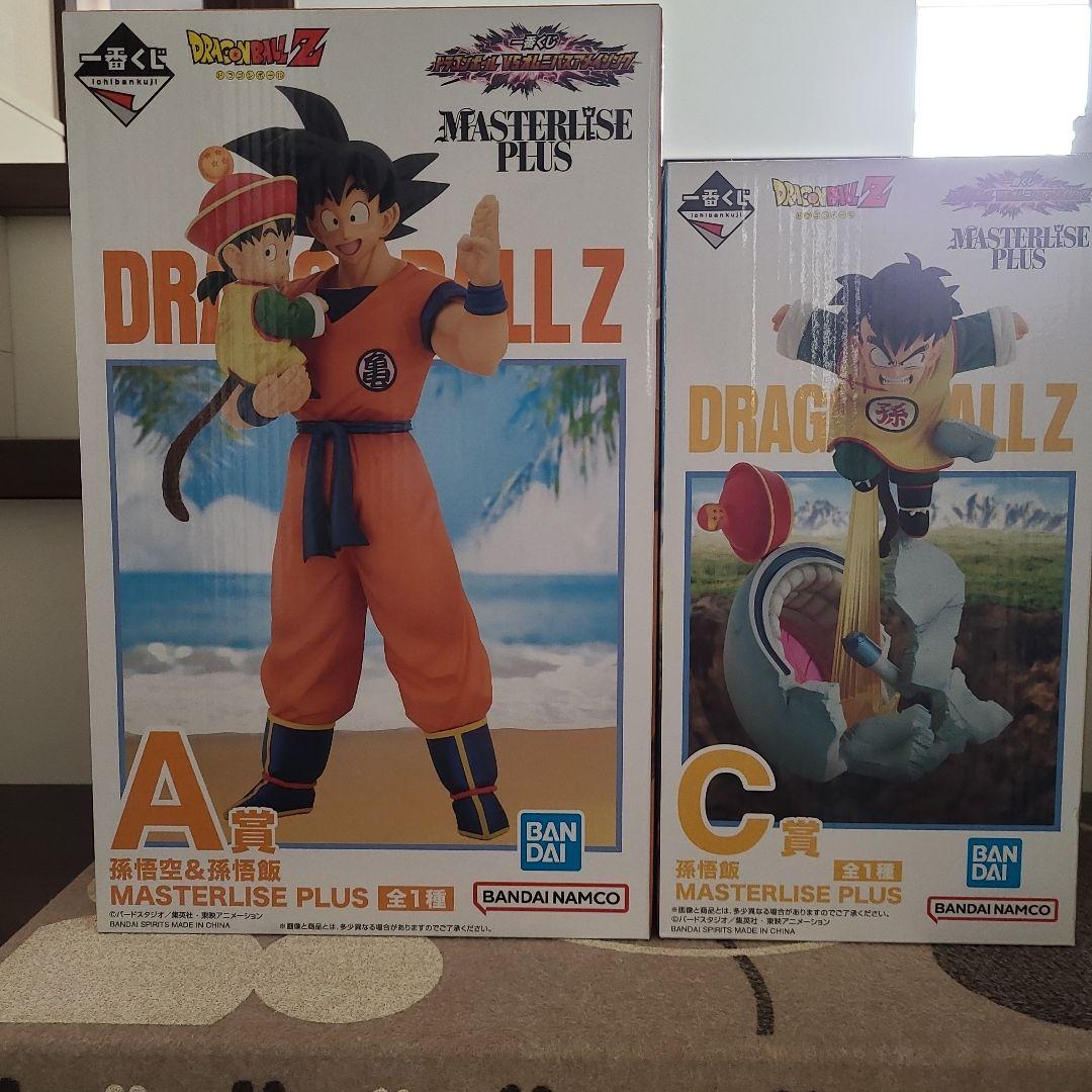 ドラゴンボール 一番くじ ドラゴンボール VSオムニバスアメイジング A賞 C賞